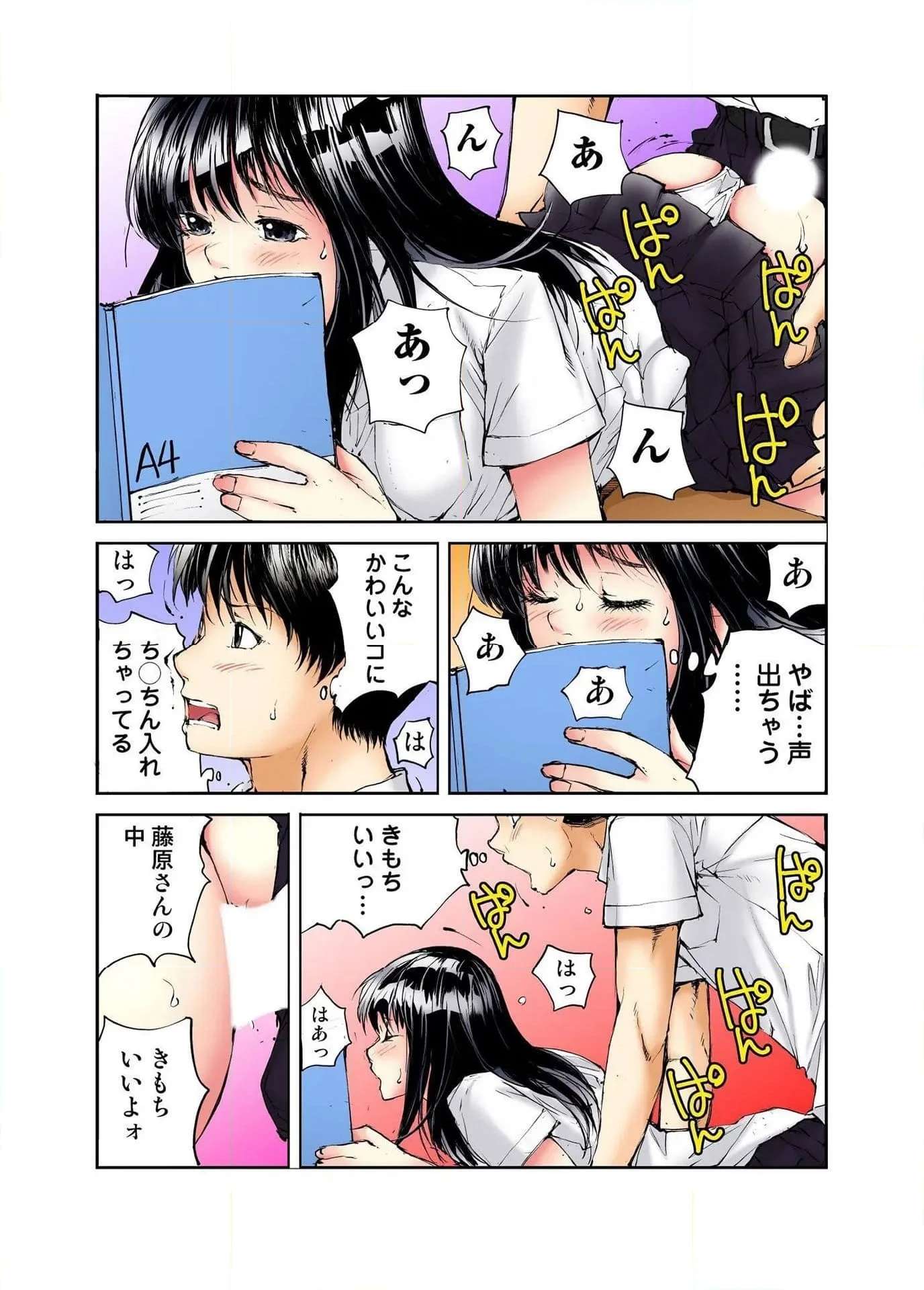 P9