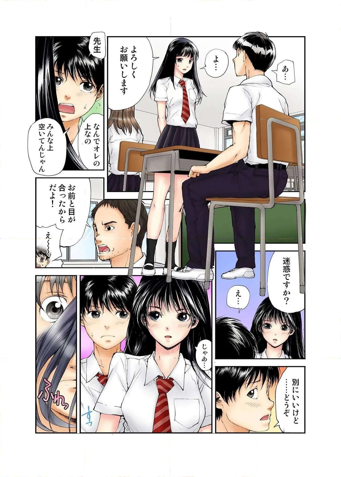 P3