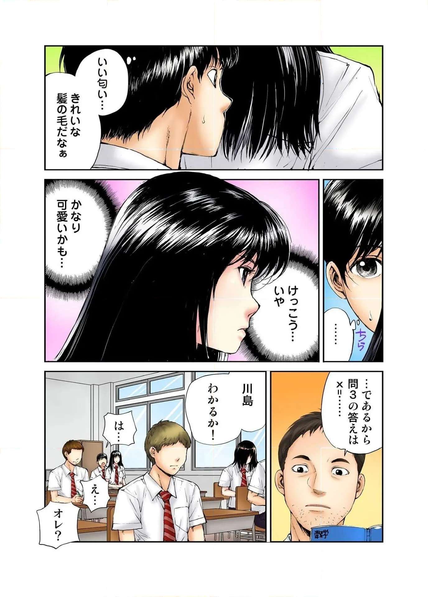 P4