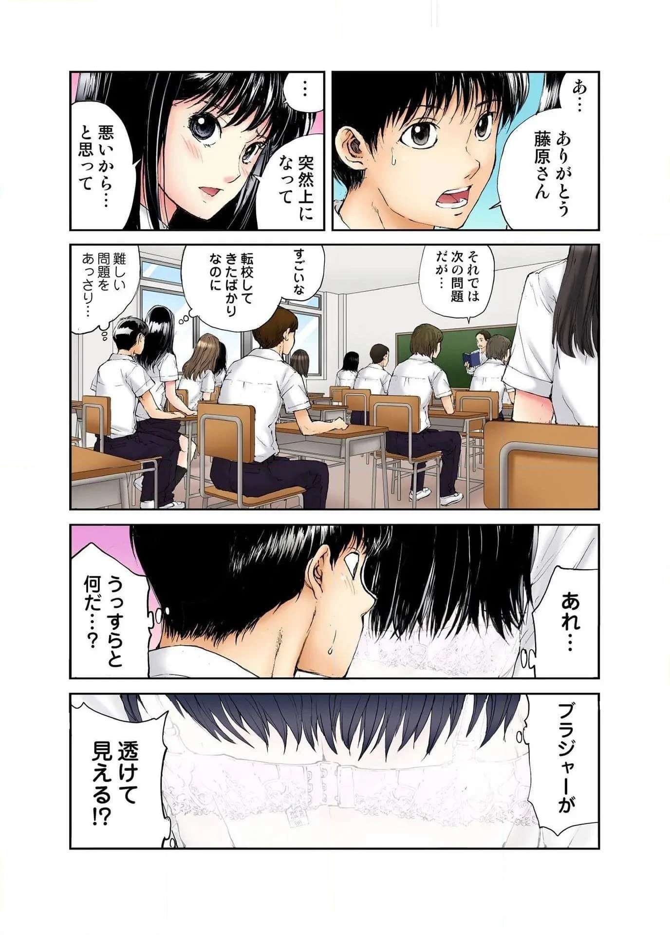 P6