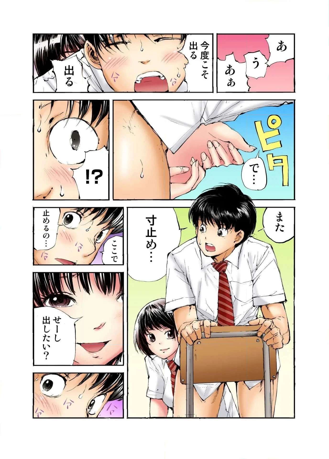 P11