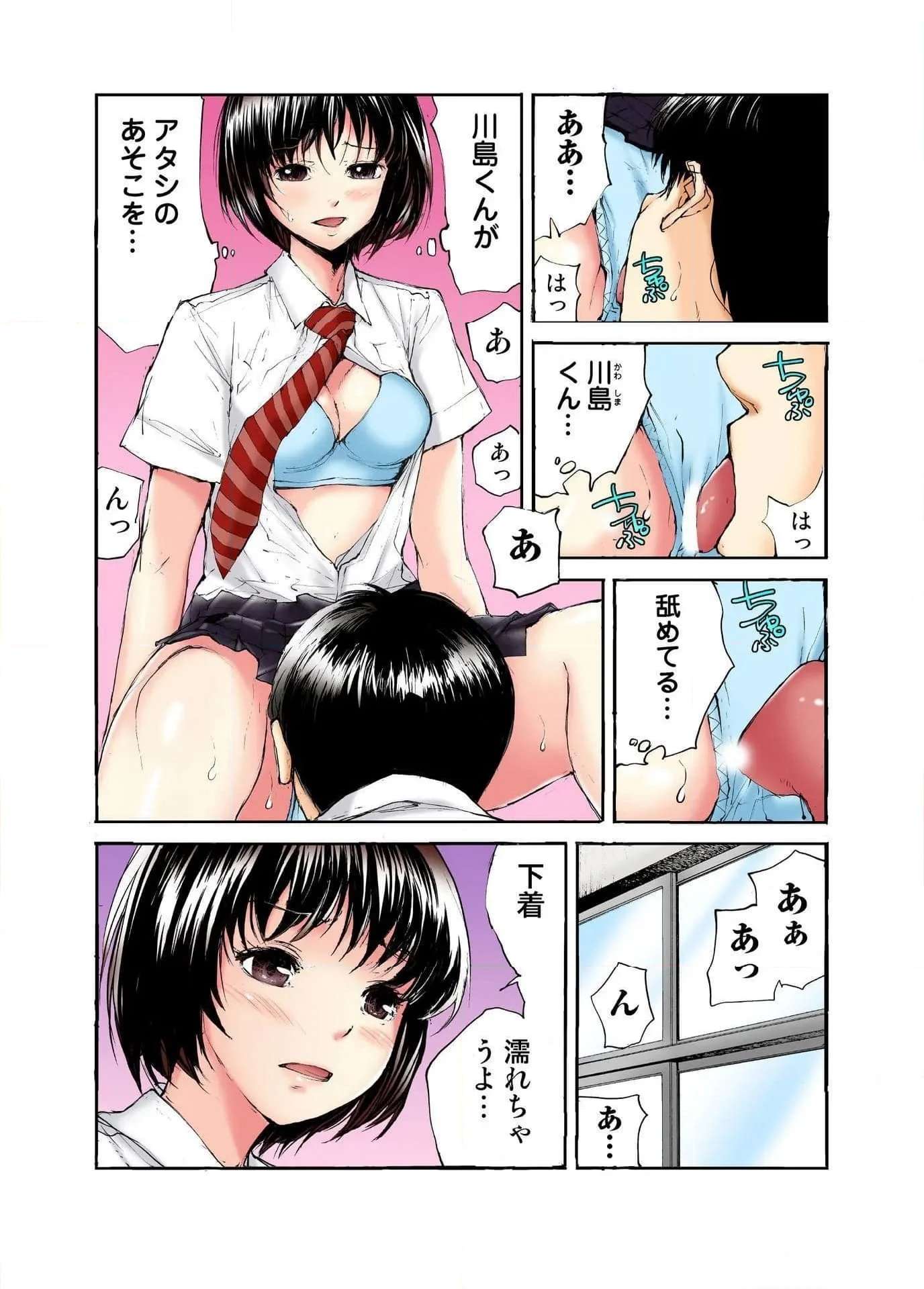 P15