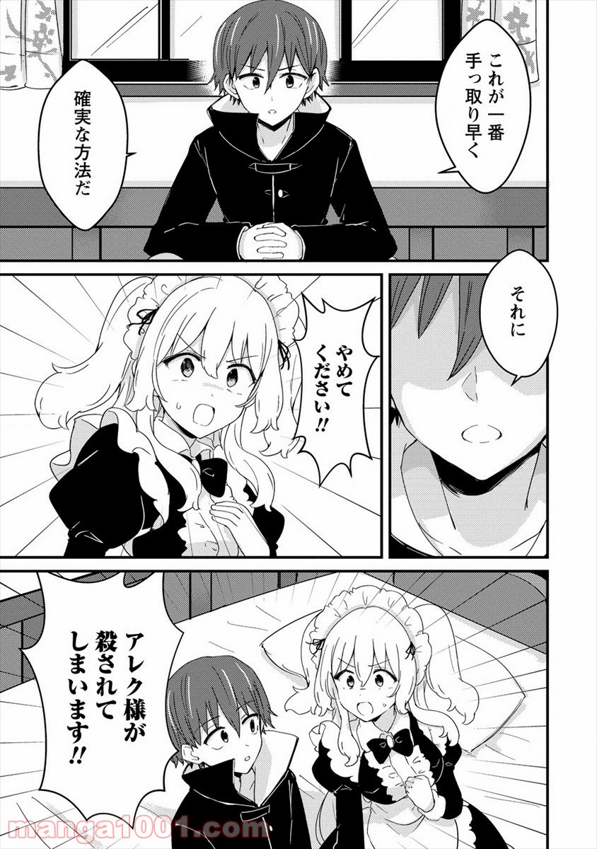 P15