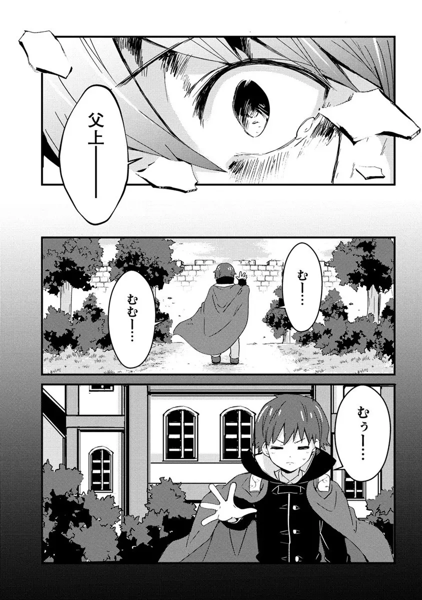 P21
