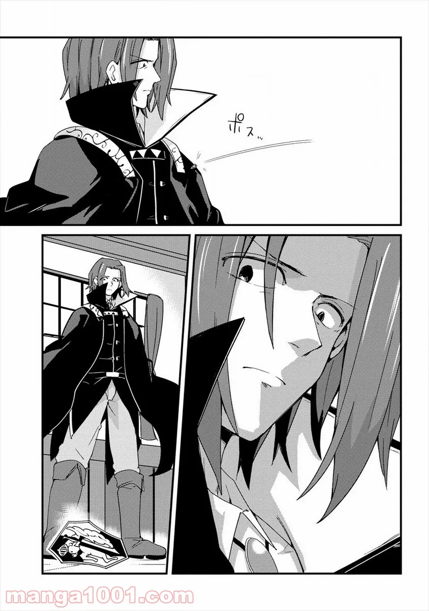 P27