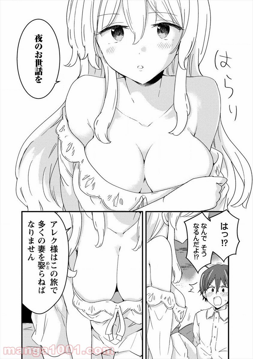 P20