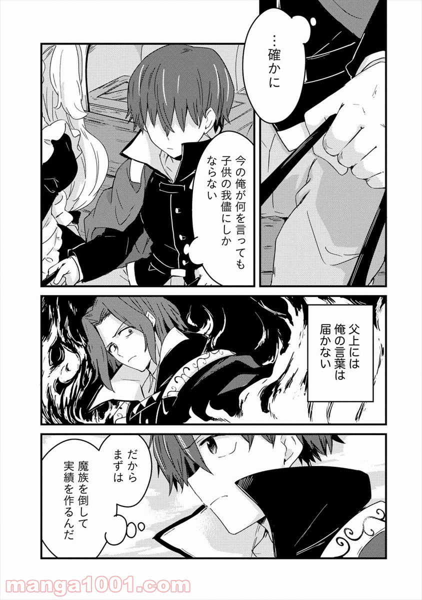 P3