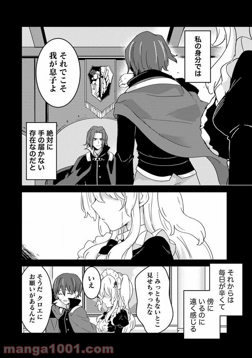 P22