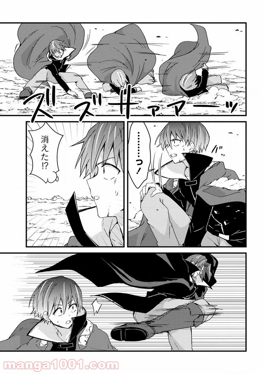 P17