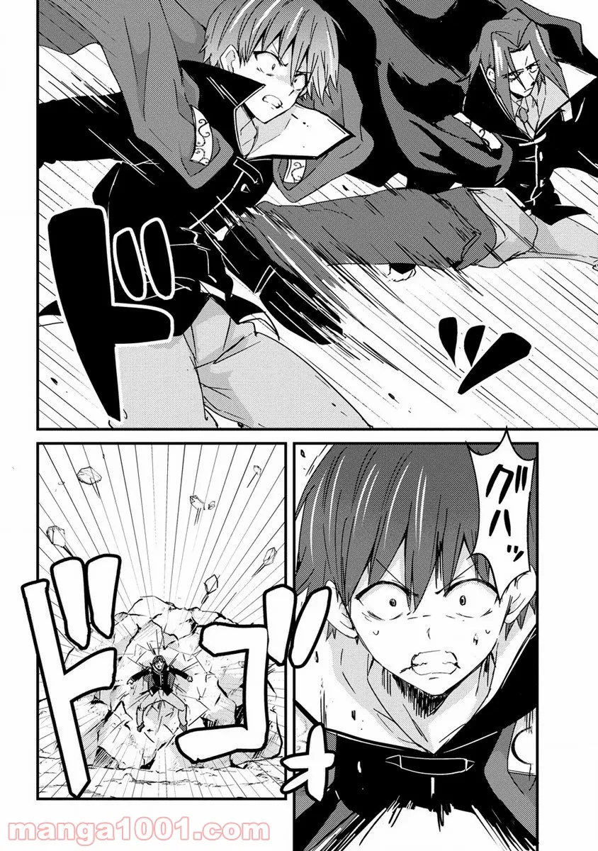 P18