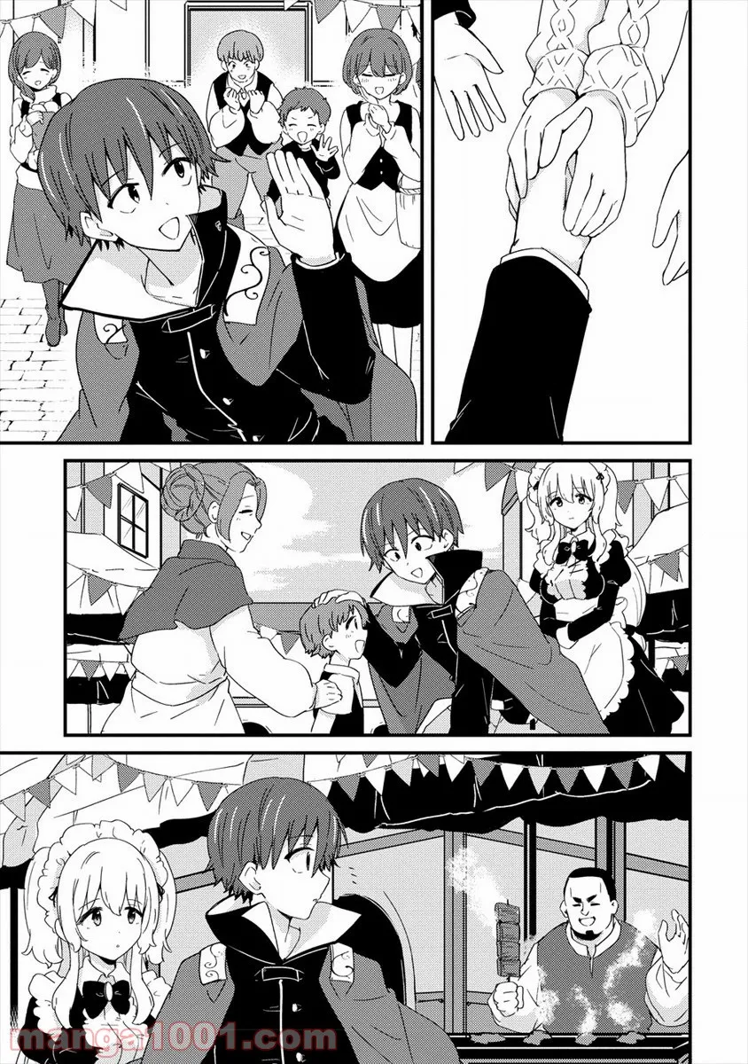 P19