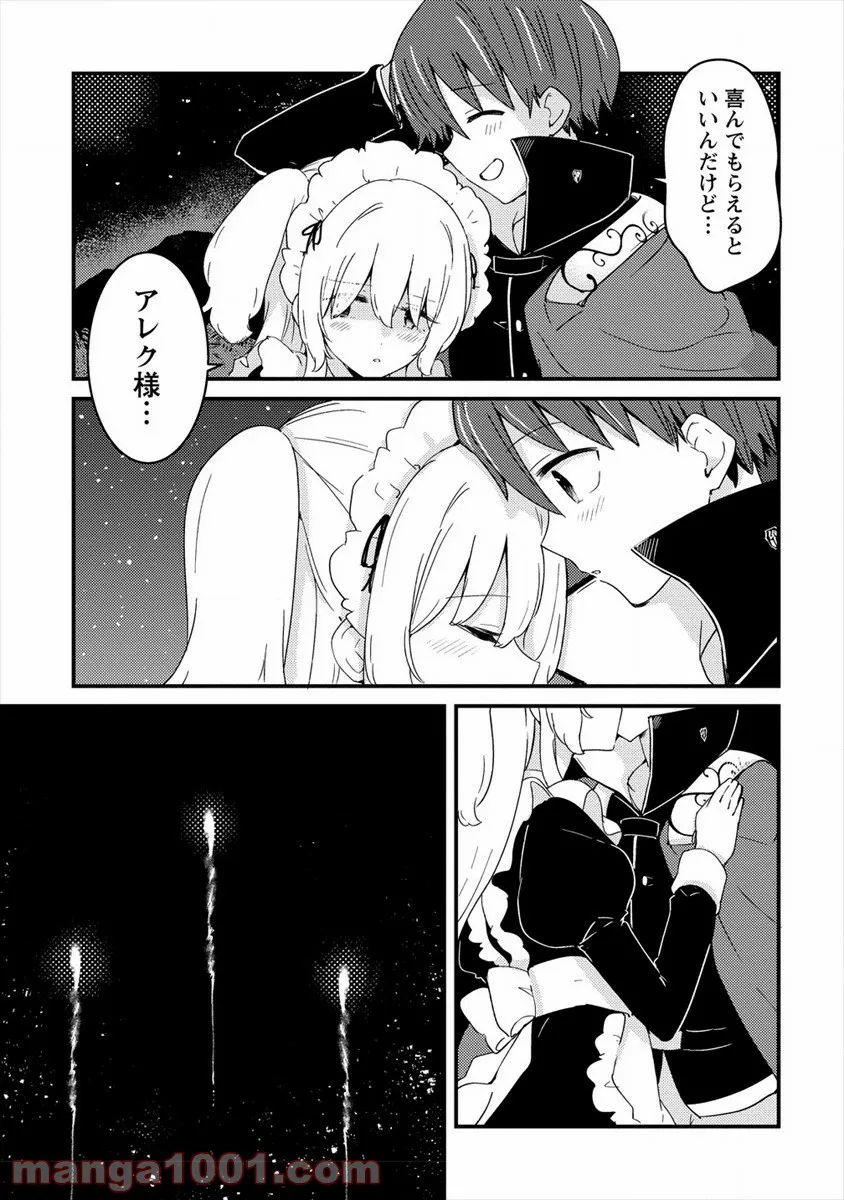 P29