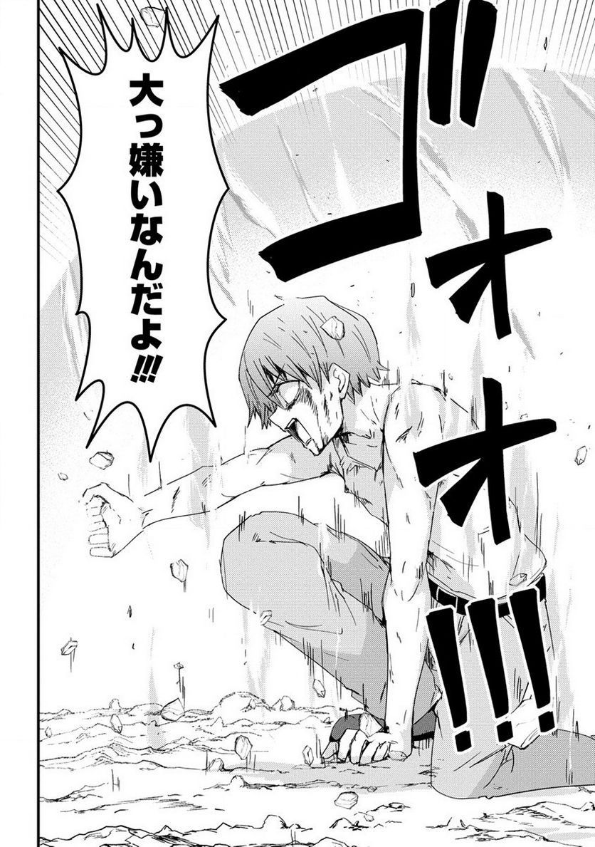 P22