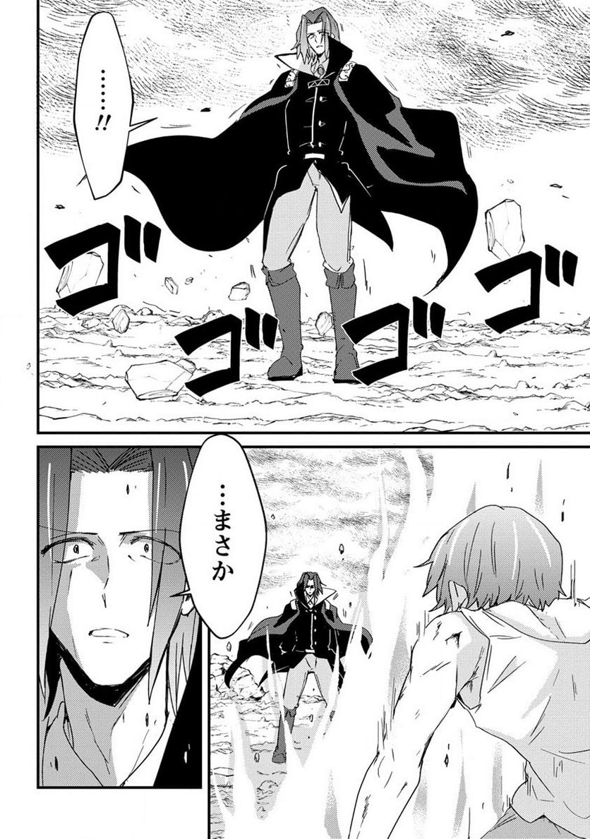 P24