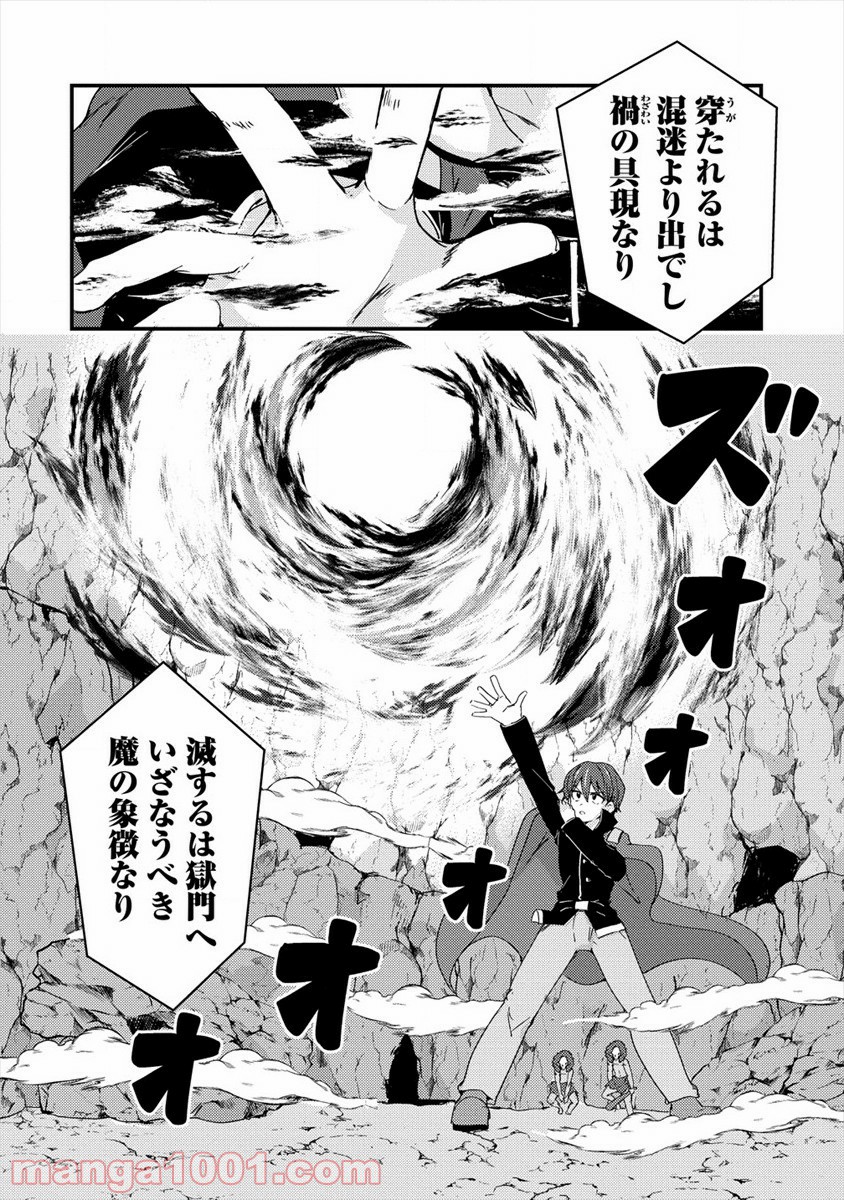 P16