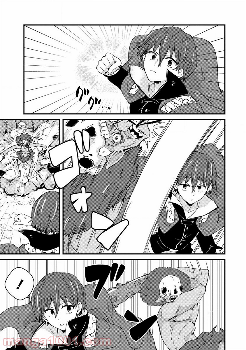 P3