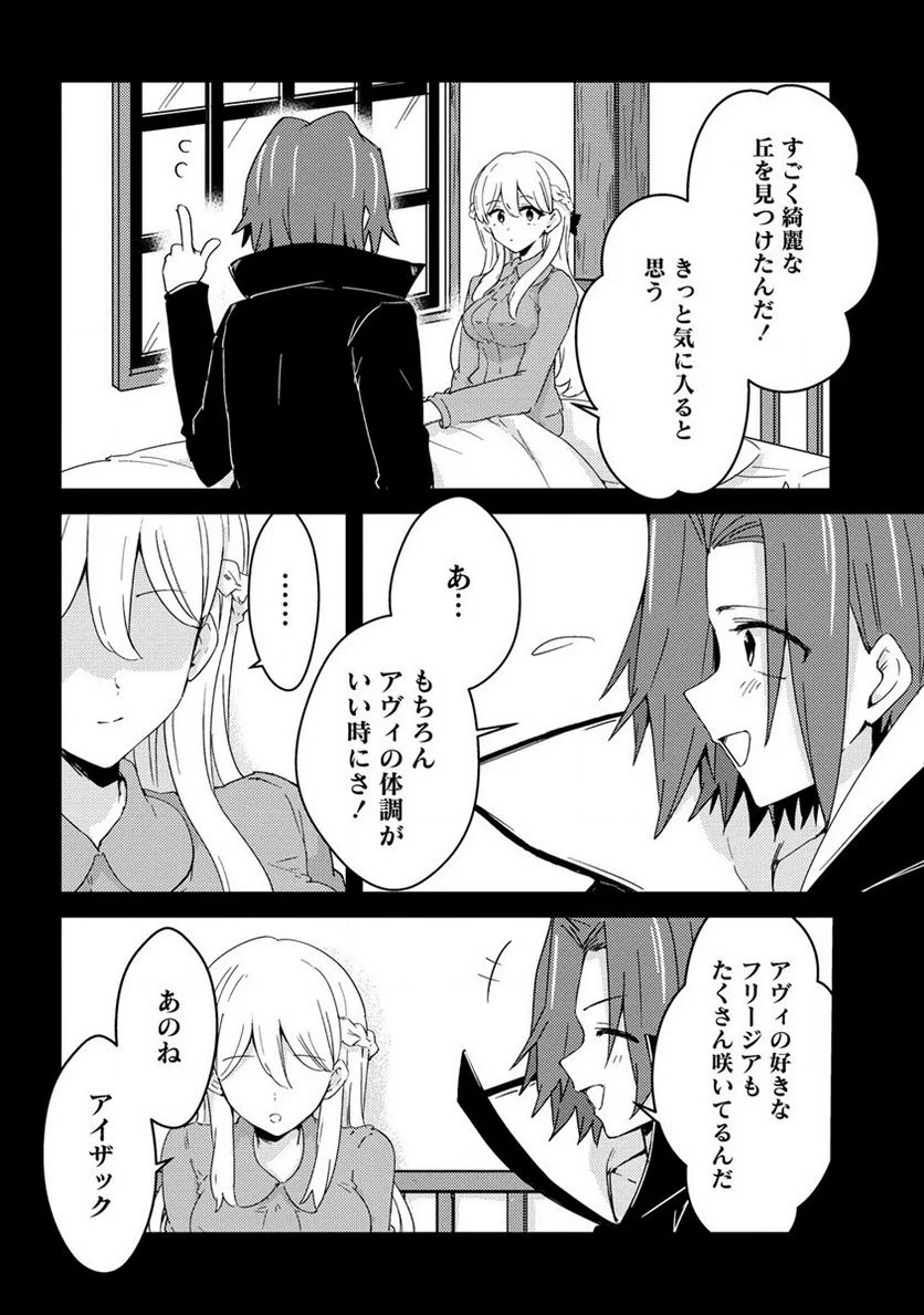 P22