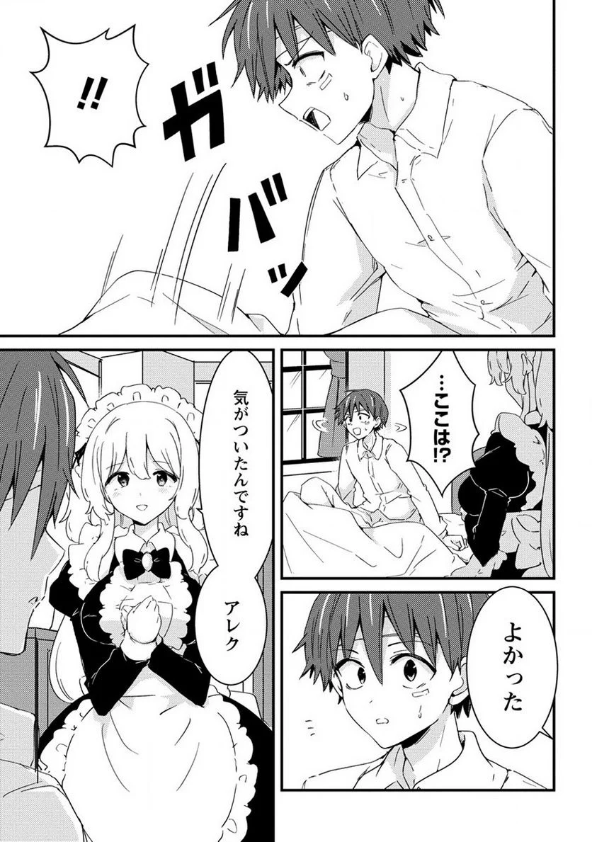 P3