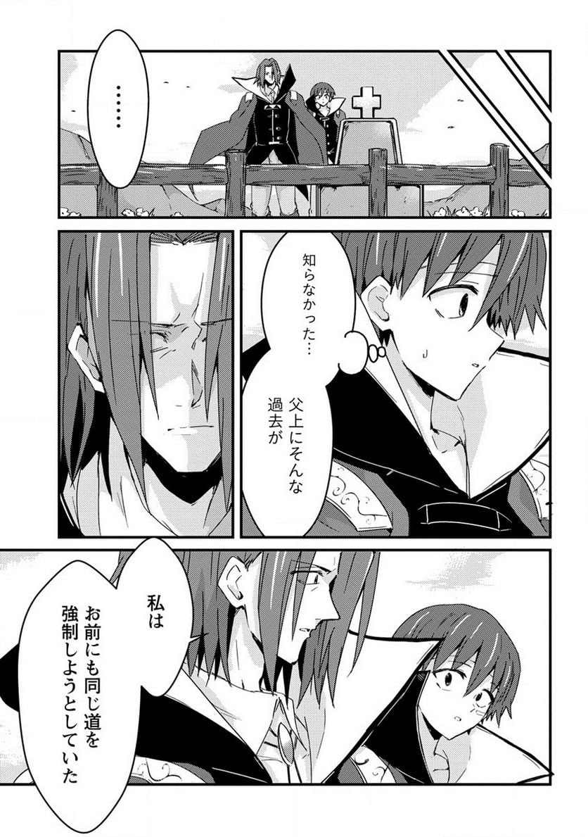 P33