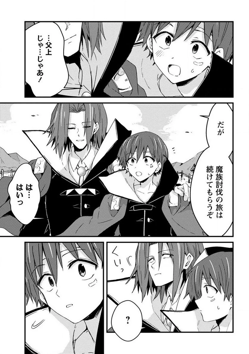 P35