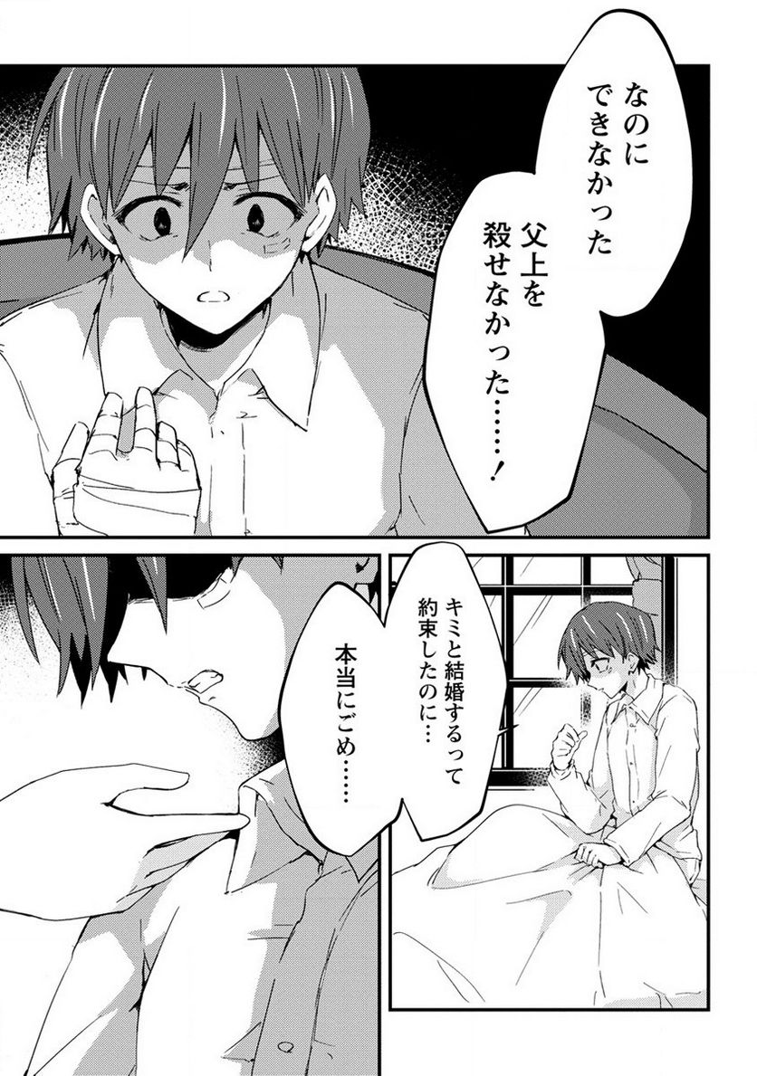 P7