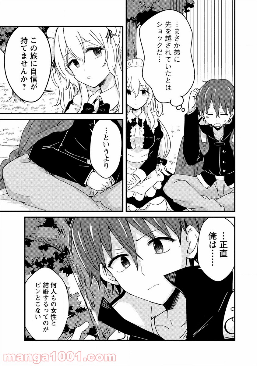P33