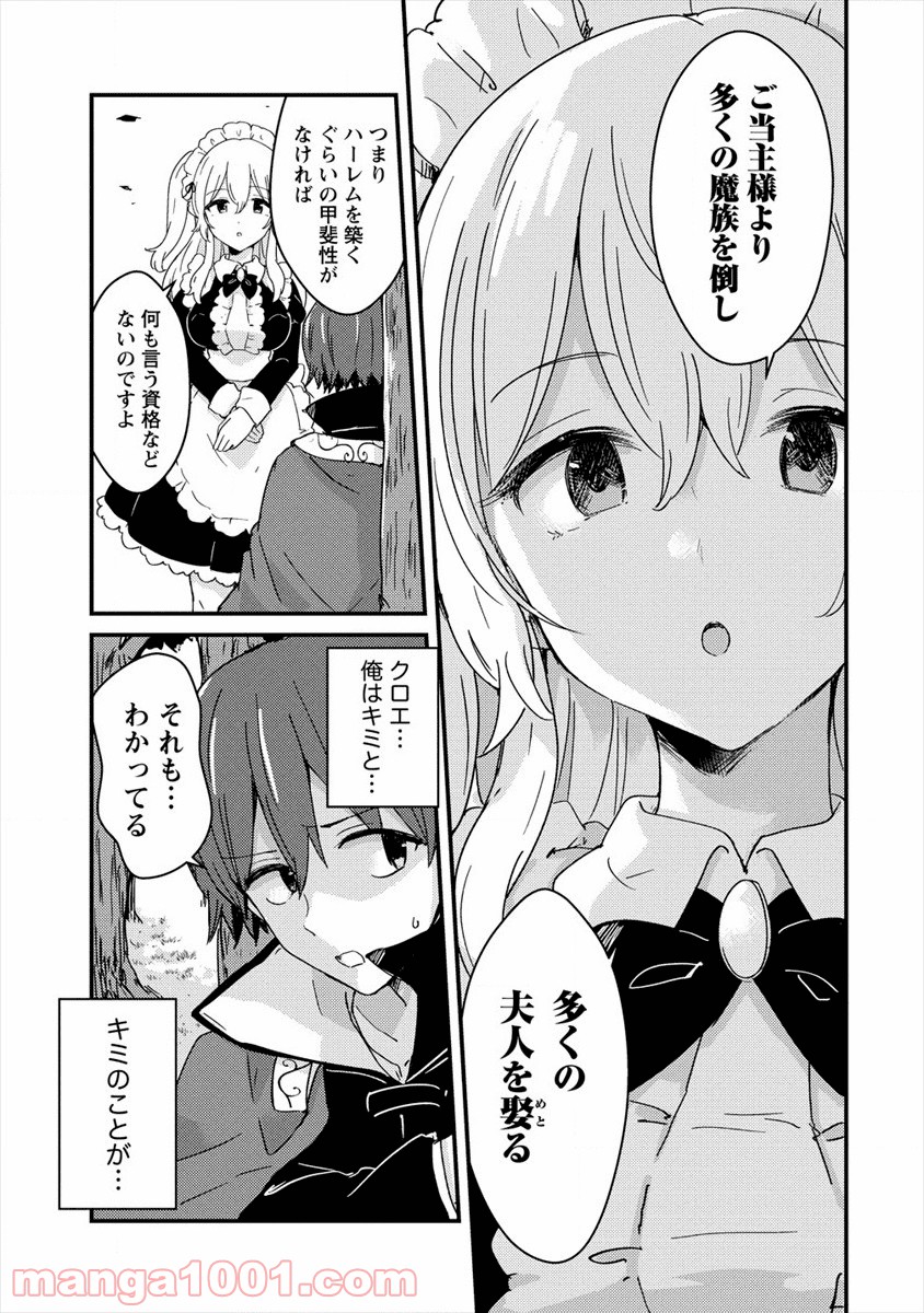 P35