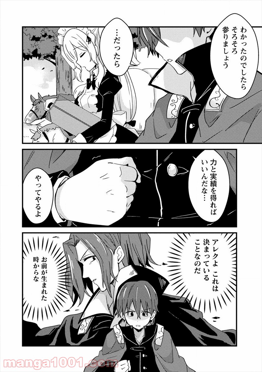 P36
