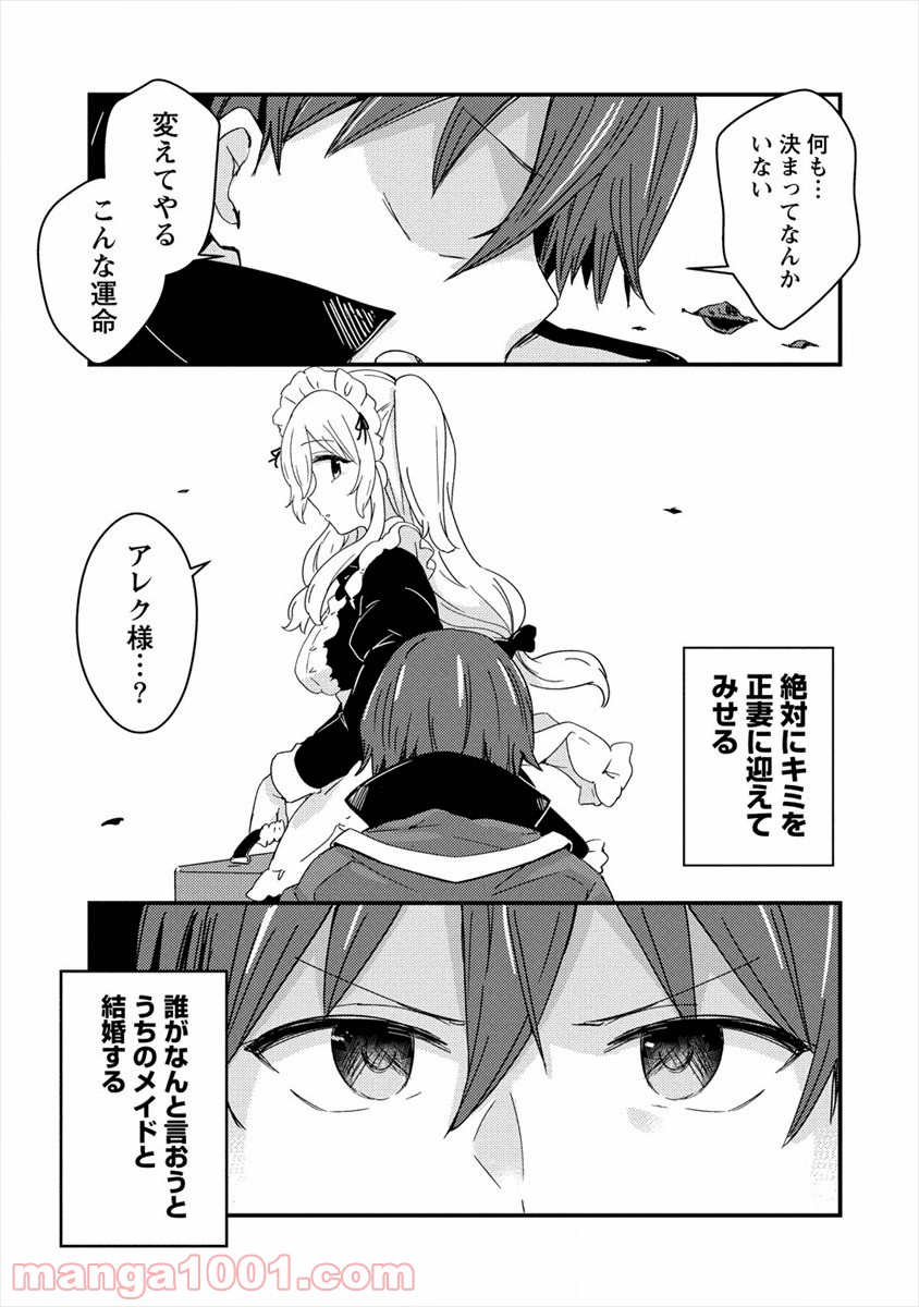 P37
