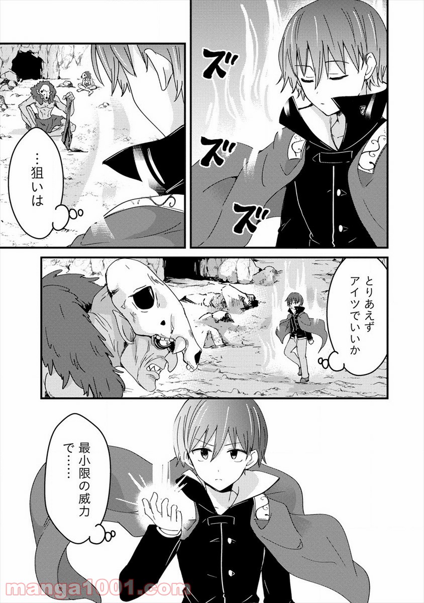 P21