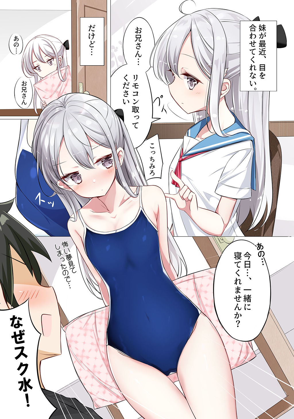 P10