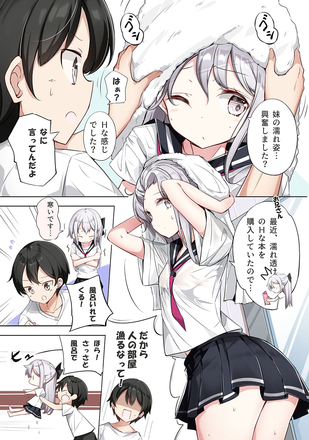 P30