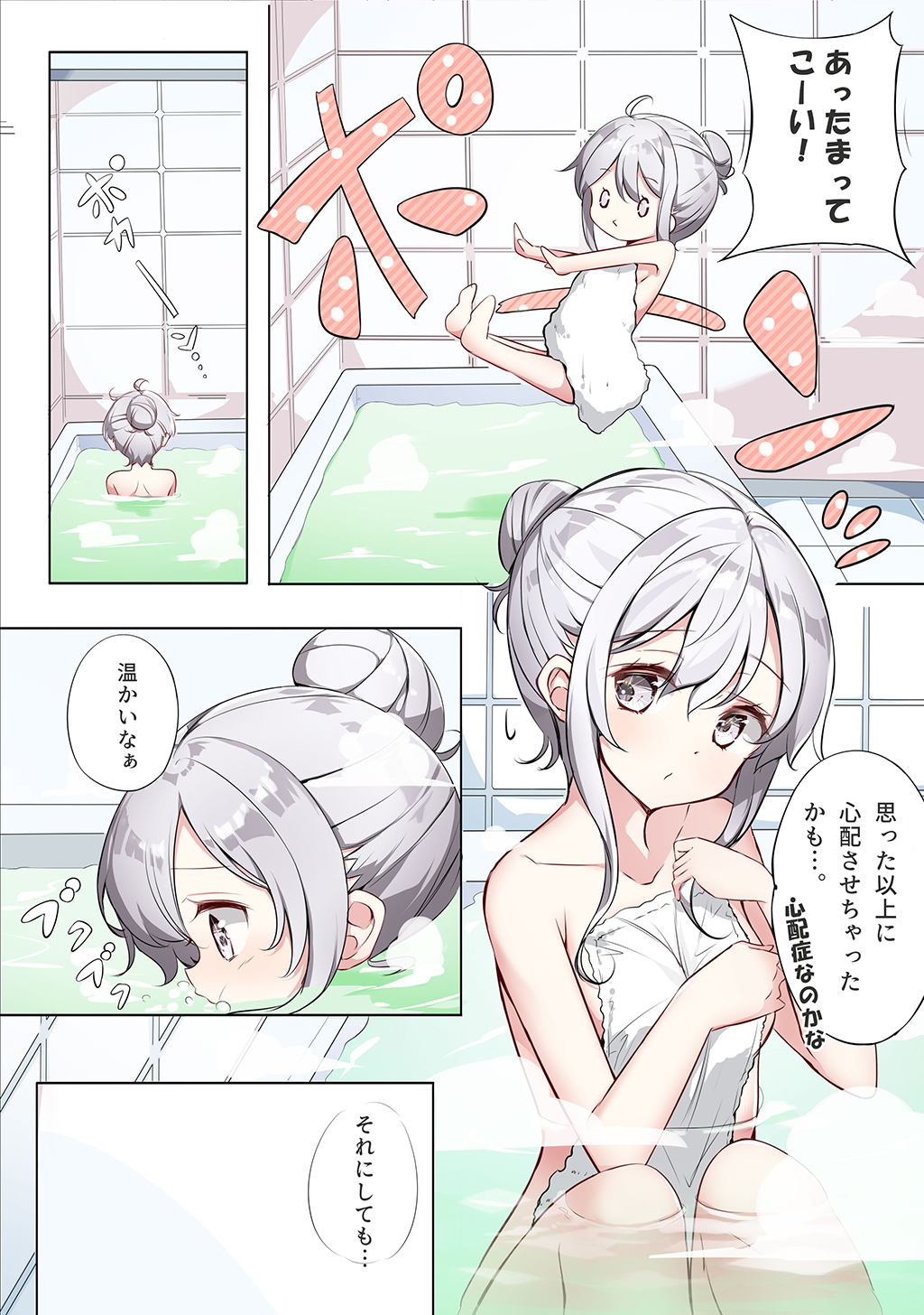 P31