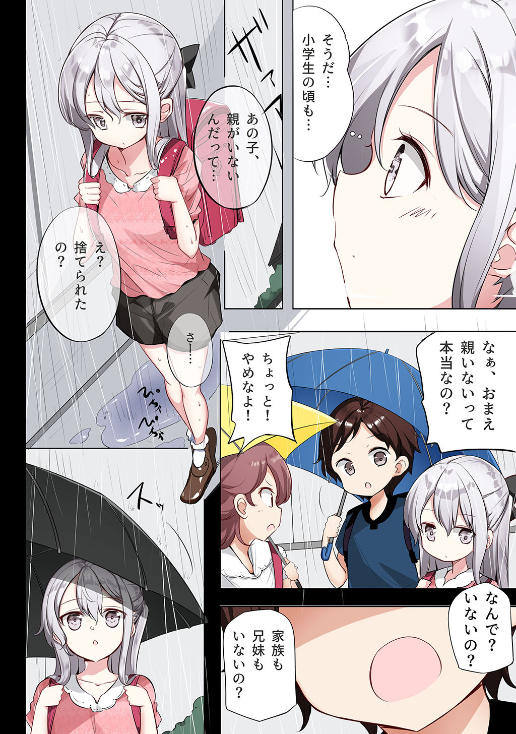 P33
