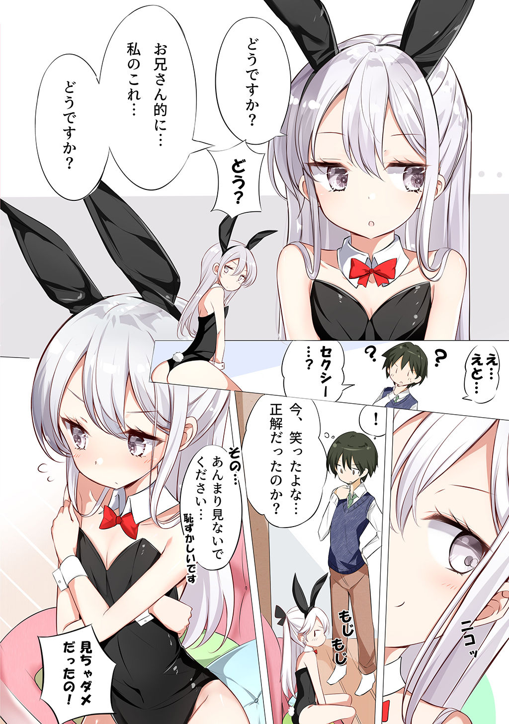 P5