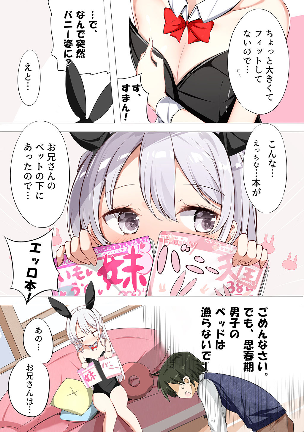 P6