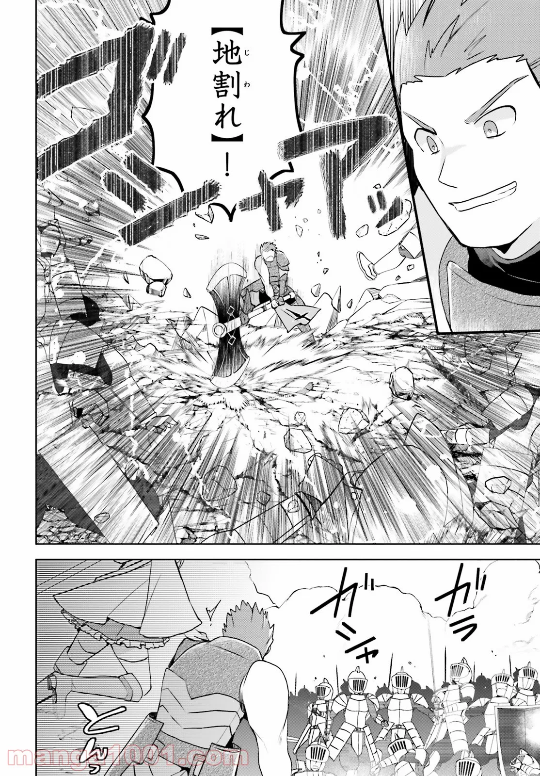 P25