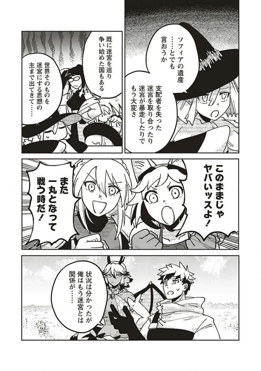 P22