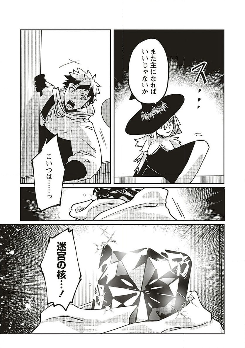 P23