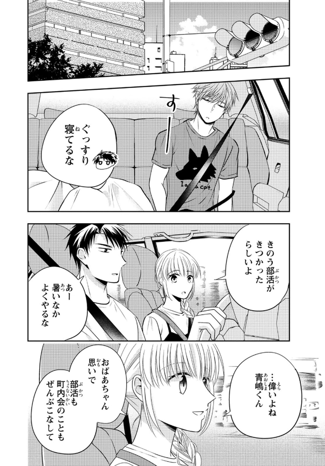 P41