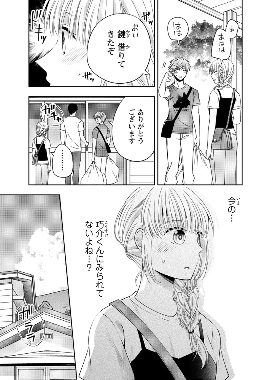 P46