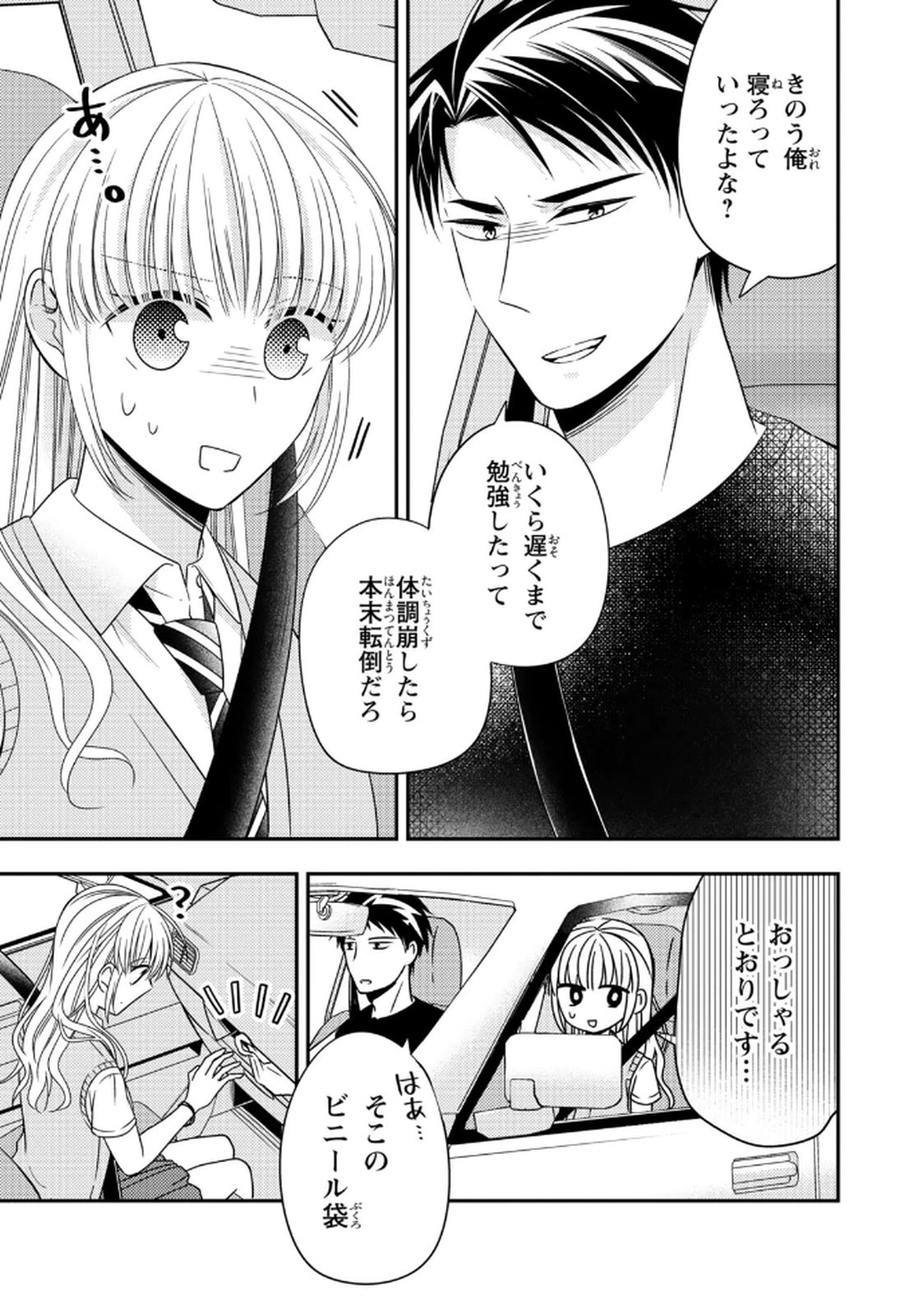 P34