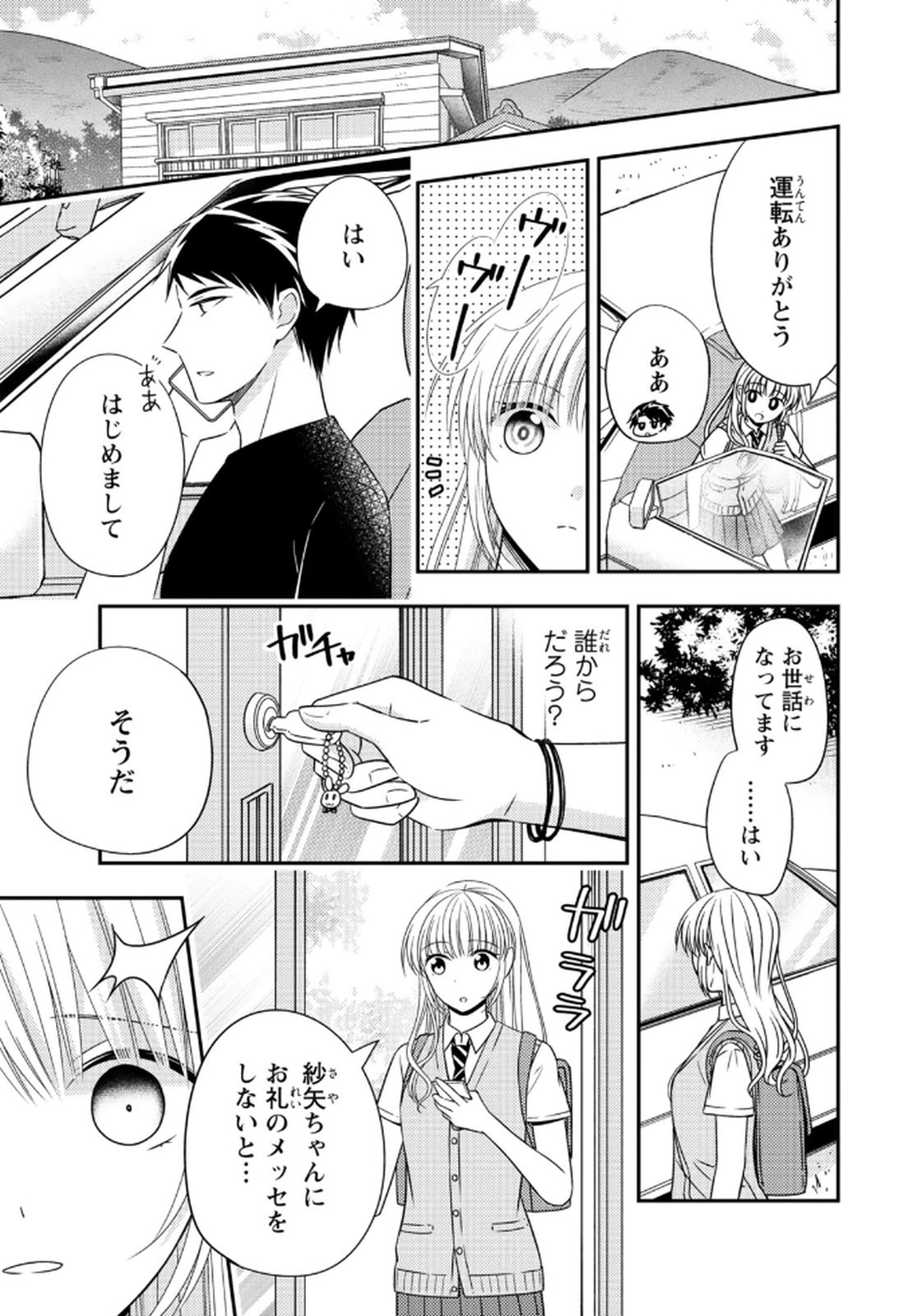 P36