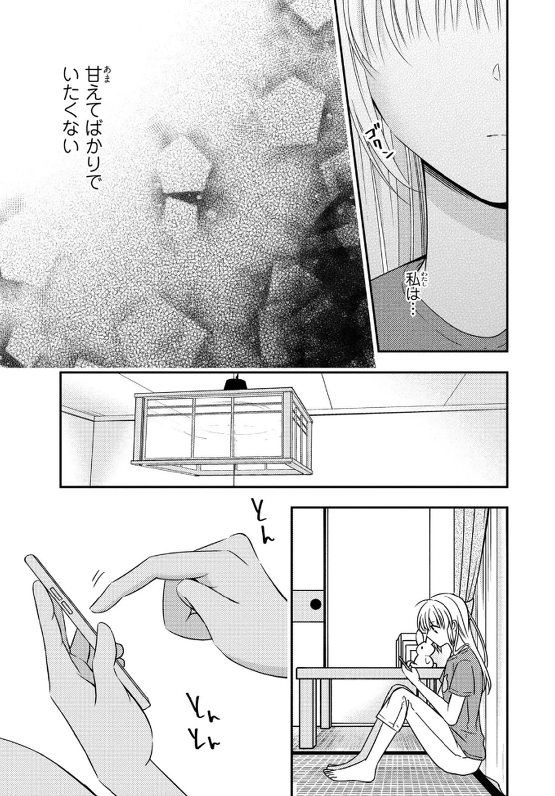 P10