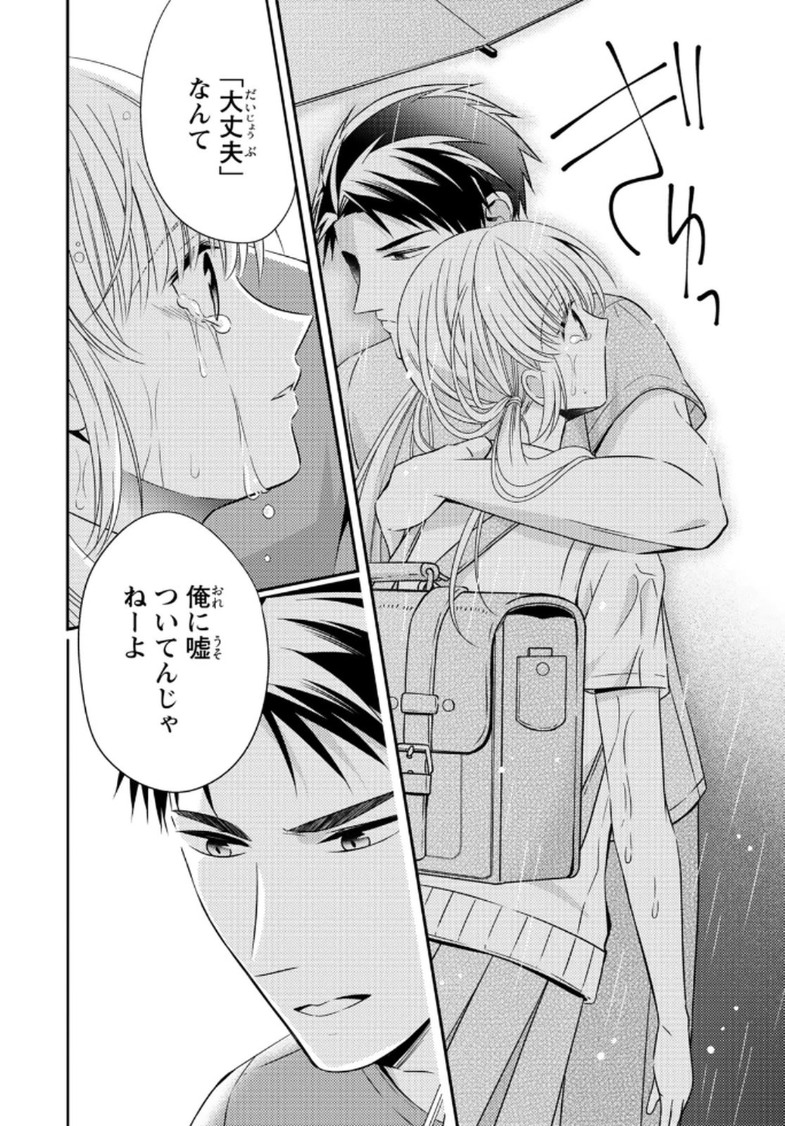 P33