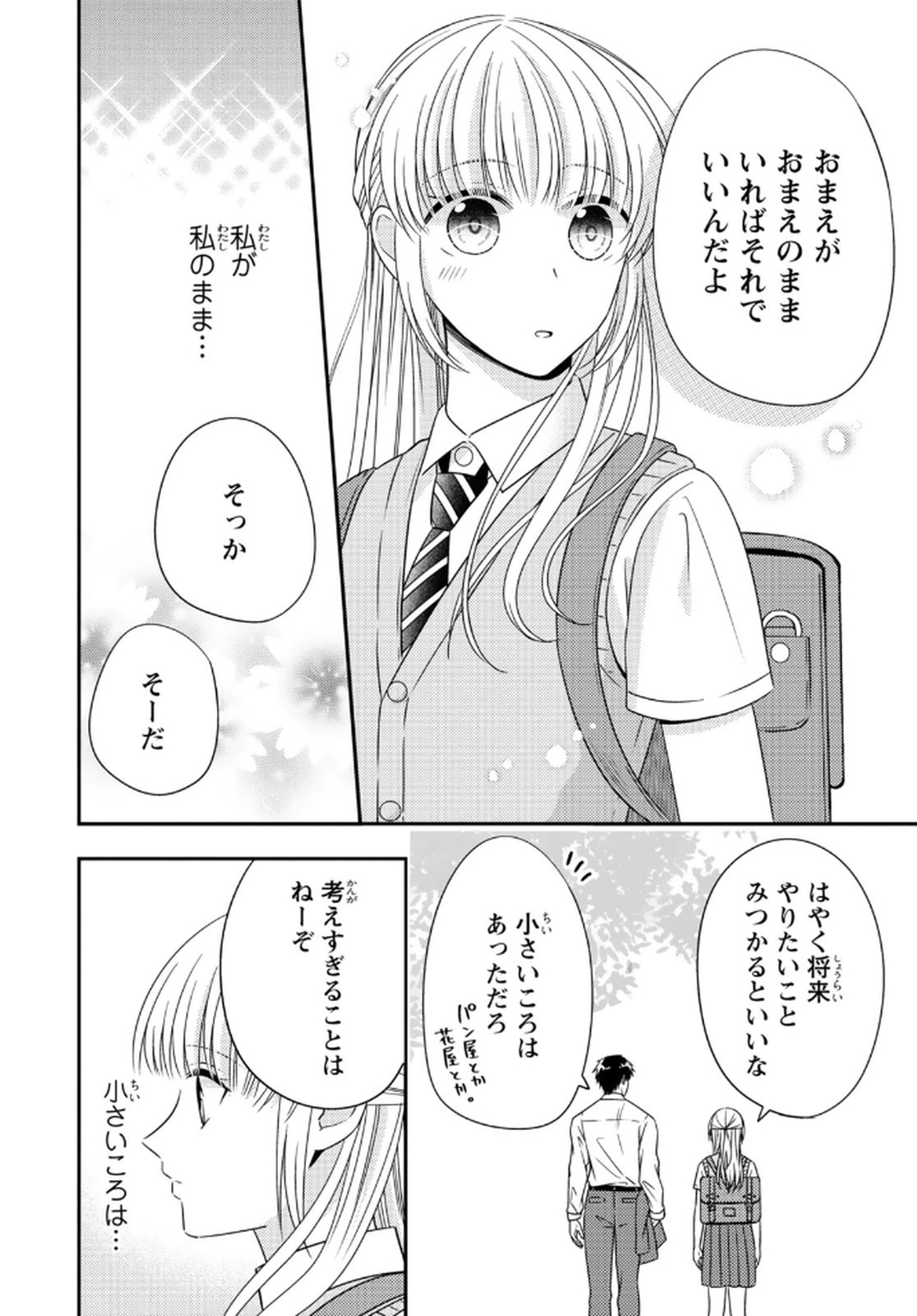 P39