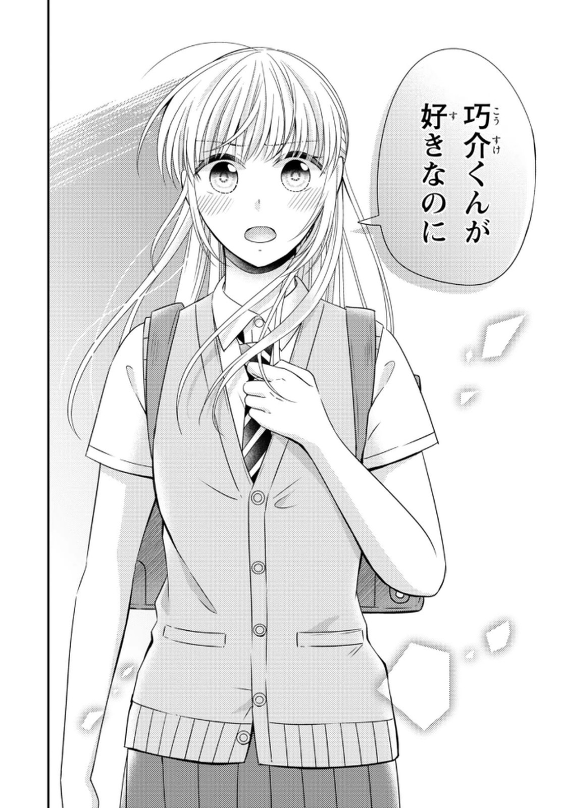 P43