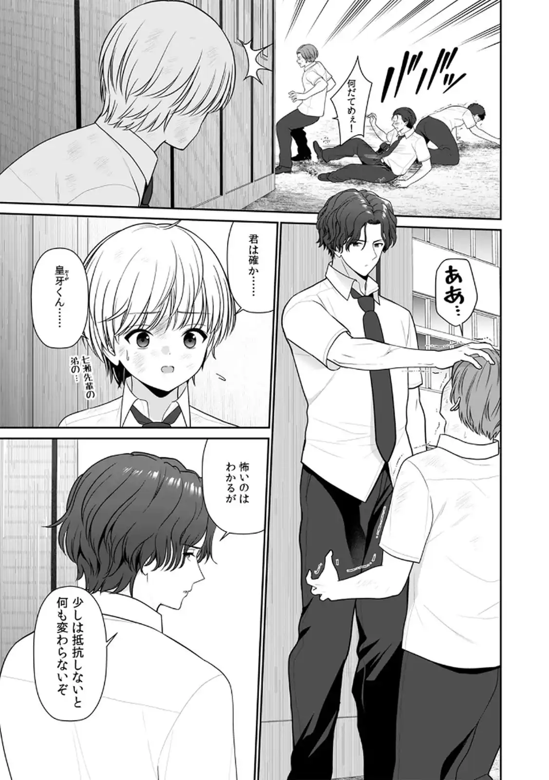 P15