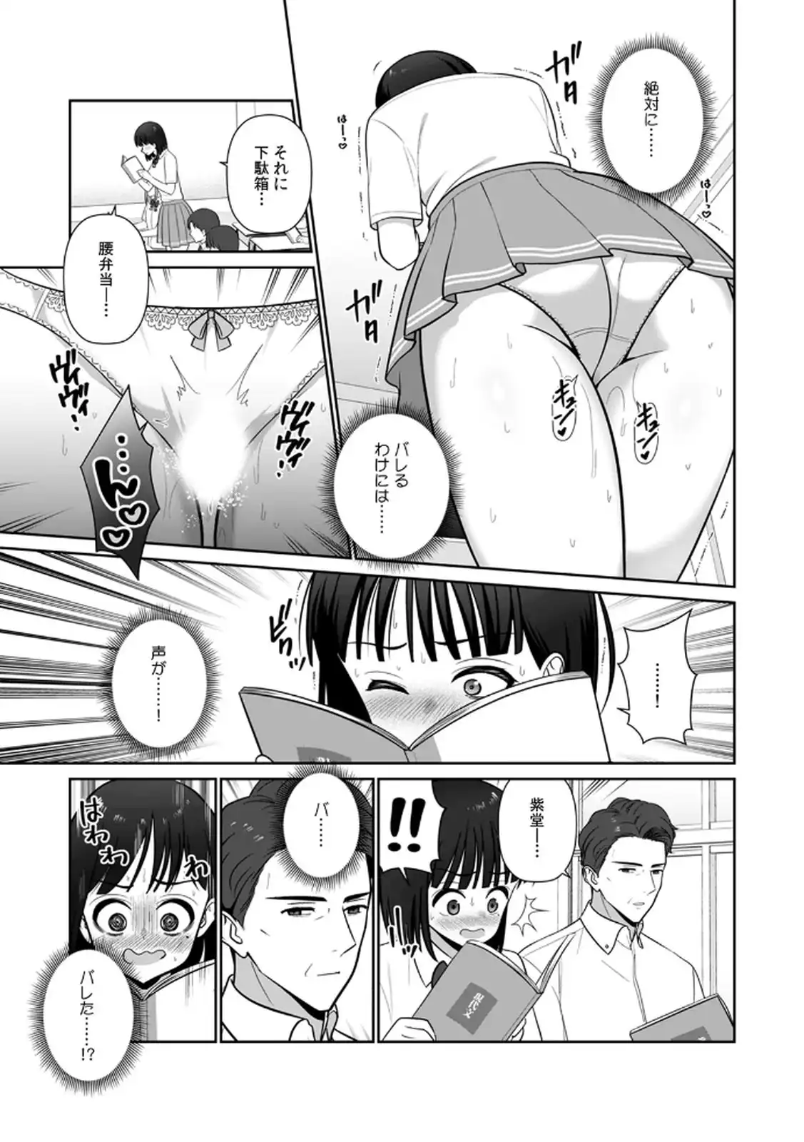 P13