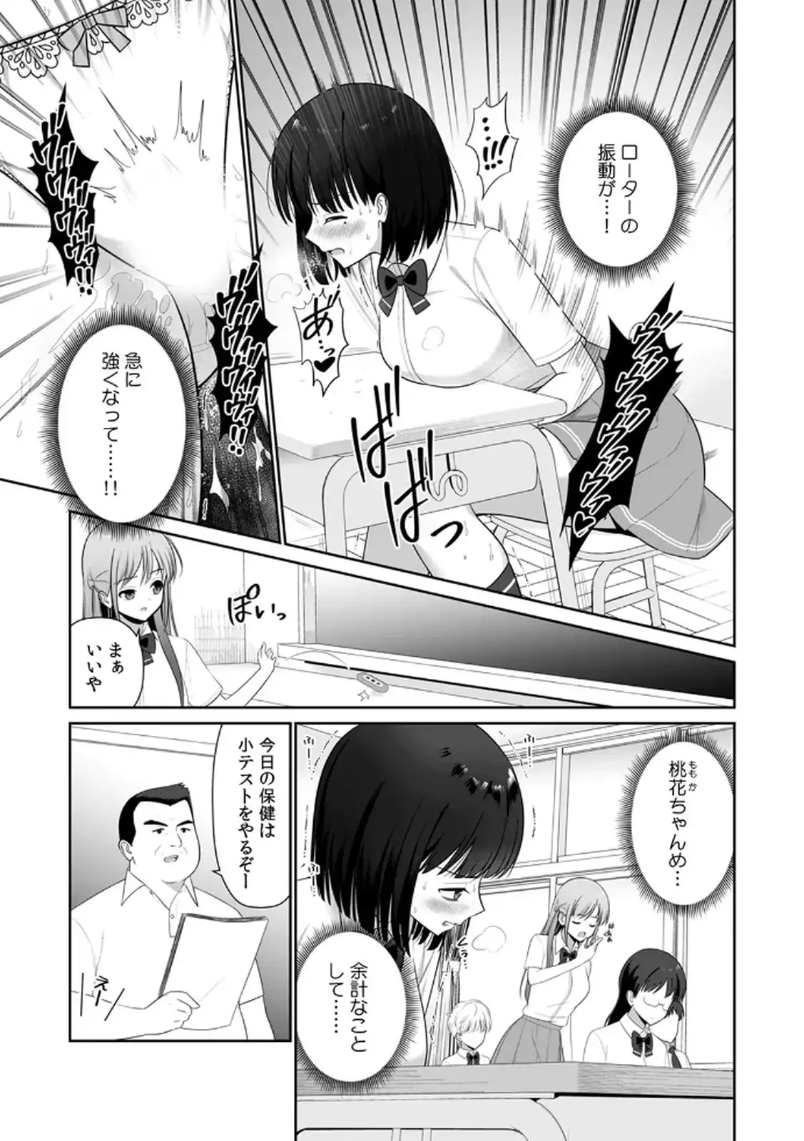 P21